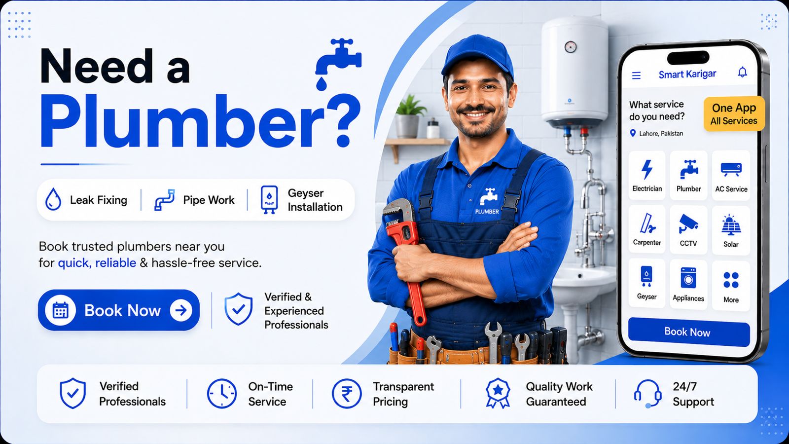 Smart Karigar plumber service promotional banner